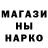 КЕТАМИН VHQ Art Bos