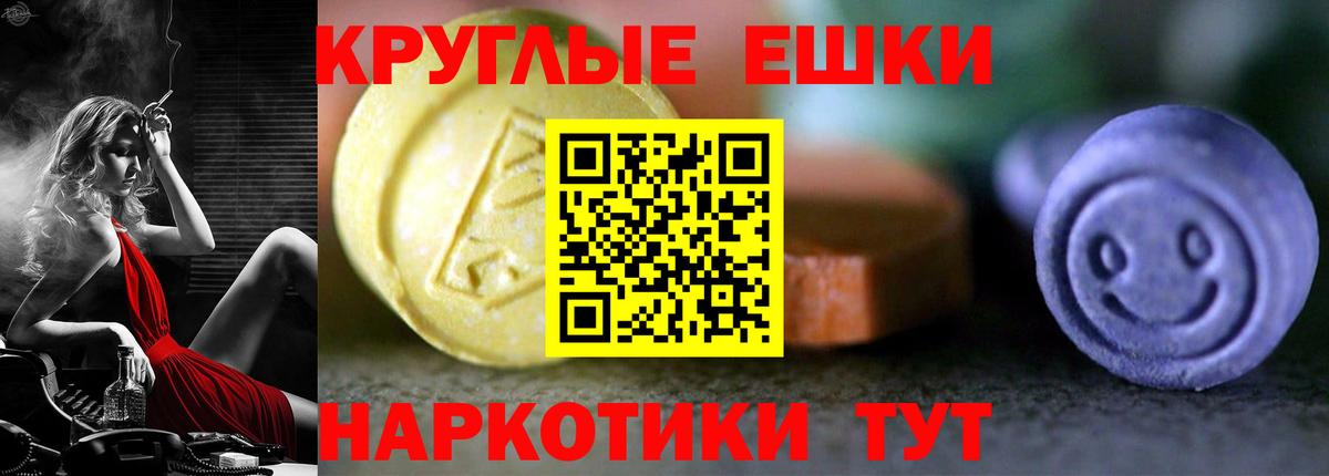 Ecstasy VHQ Кимовск