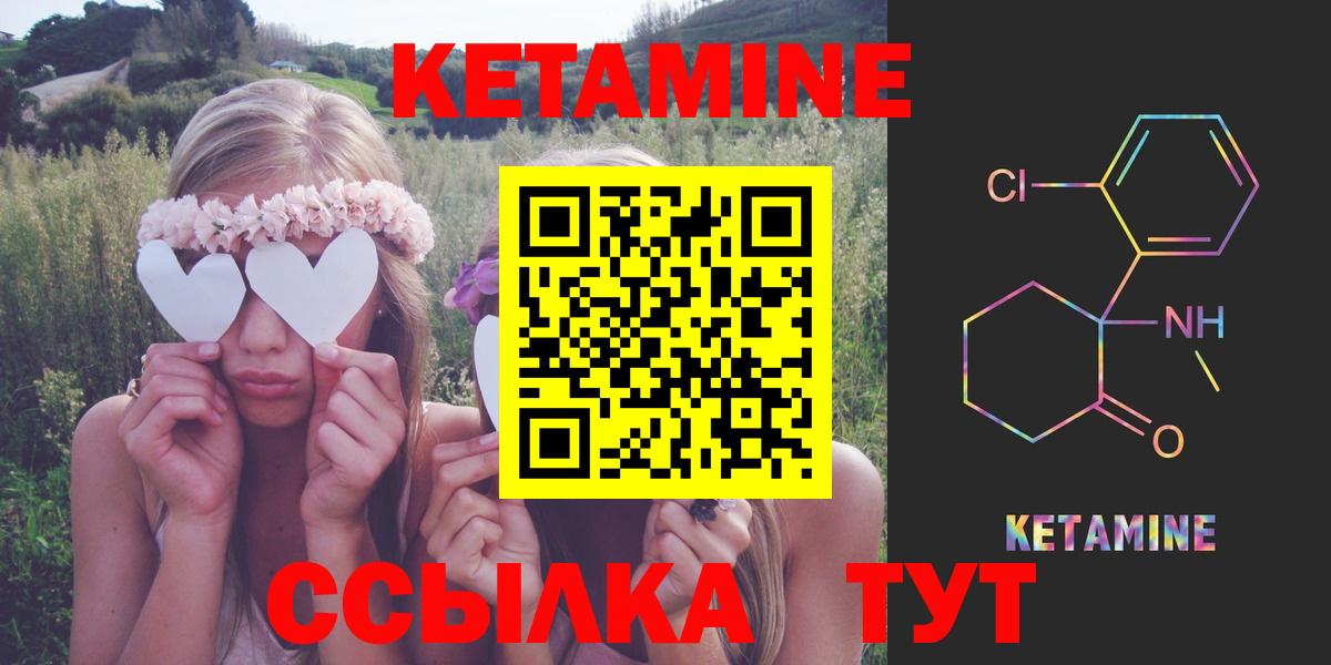 Мефедрон   Гашиш  КОКАИН  Кимовск  Бошки Шишки  Вход с VPN 