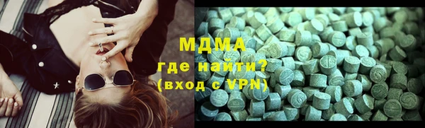 spice Нязепетровск