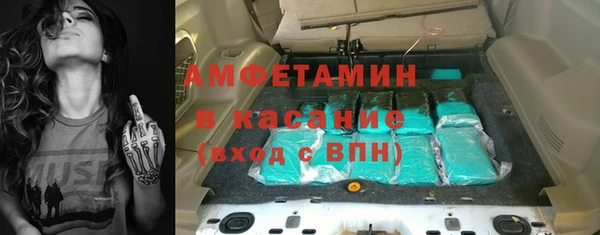 прущая мука Абдулино