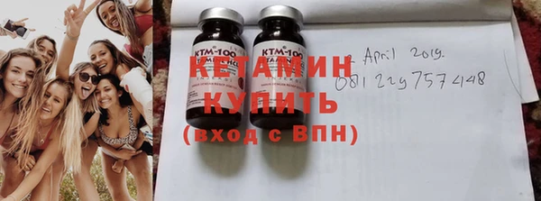 хмурый Абаза