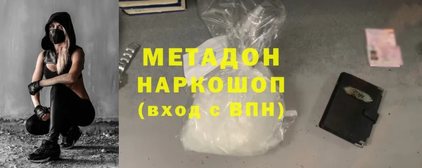 герыч Нягань