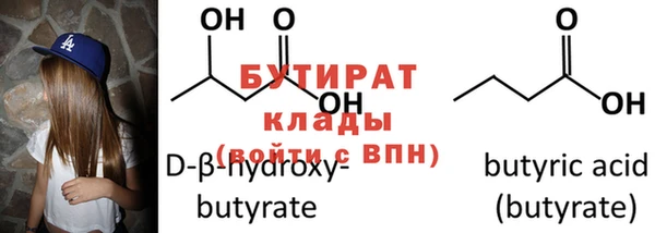 мет Няндома