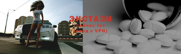 хмурый Абаза