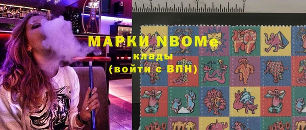 прущая мука Абдулино