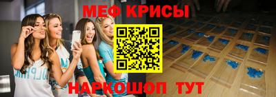 стафф Кулебаки