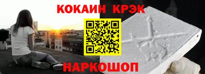 тгк Кунгур