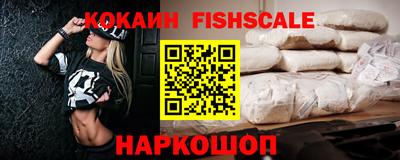 тгк Кунгур