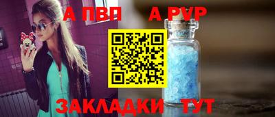 COCAINE Кумертау