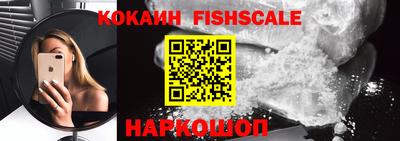 стафф Кулебаки