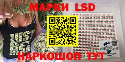 COCAINE Кумертау