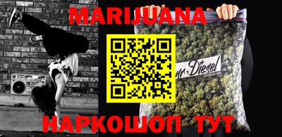 тгк Кунгур
