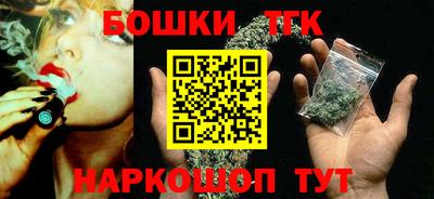 тгк Кунгур