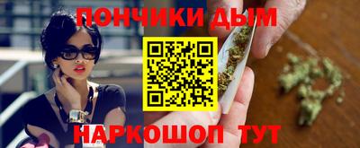 тгк Кунгур