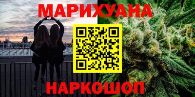 тгк Кунгур