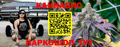 стафф Кулебаки