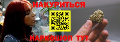 COCAINE Кумертау