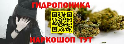 COCAINE Кумертау