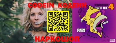тгк Кунгур