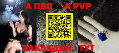 COCAINE Кумертау