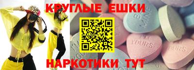 стафф Кулебаки