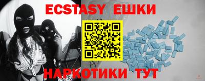 COCAINE Кумертау