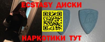стафф Кулебаки