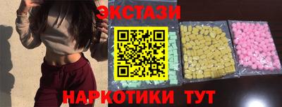 стафф Кулебаки