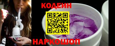 COCAINE Кумертау