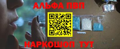 COCAINE Кумертау