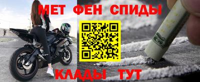 стафф Кулебаки