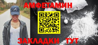 тгк Кунгур