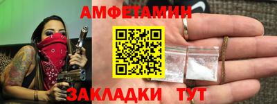 тгк Кунгур