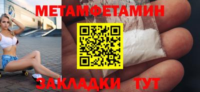 тгк Кунгур