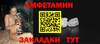 тгк Кунгур