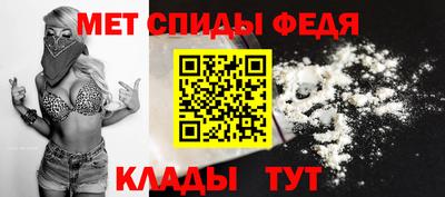 стафф Кулебаки
