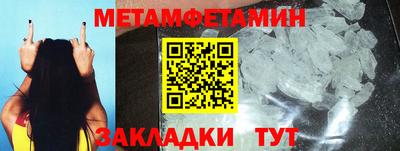 COCAINE Кумертау