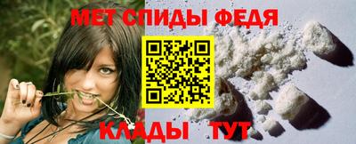 тгк Кунгур