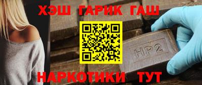 тгк Кунгур