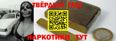 COCAINE Кумертау