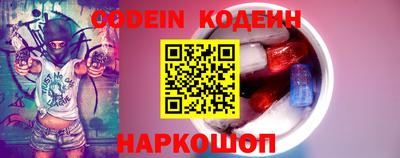 тгк Кунгур