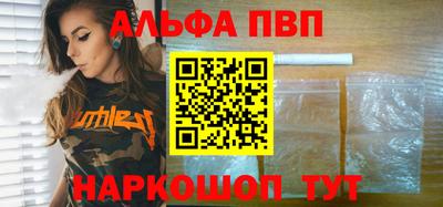 COCAINE Кумертау