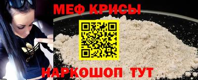 COCAINE Кумертау