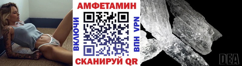 Первитин пудра  Кимовск 