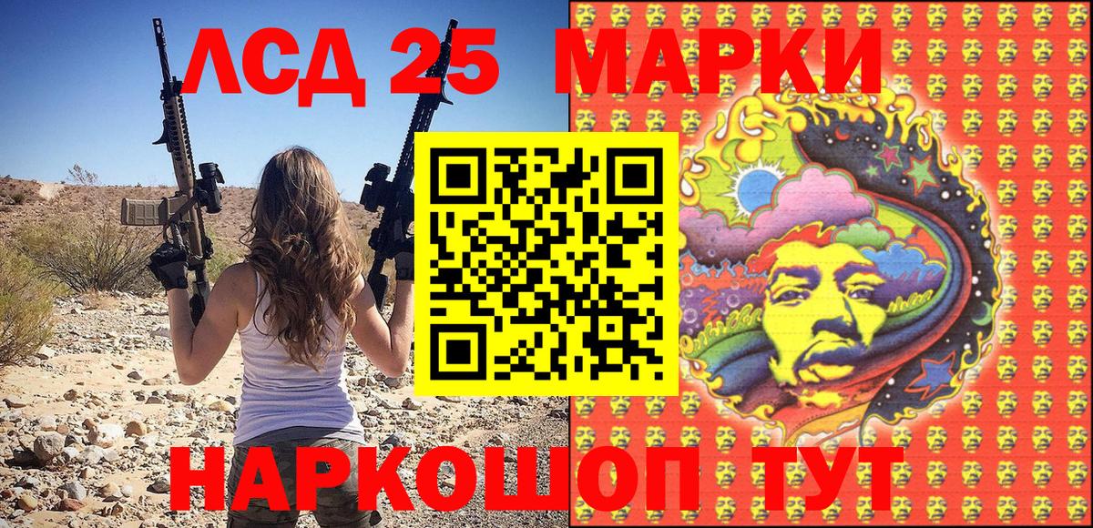 APVP Кимовск