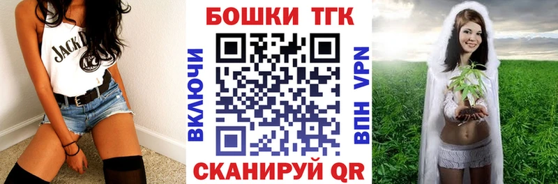 наркотики  Кимовск  Марихуана конопля 